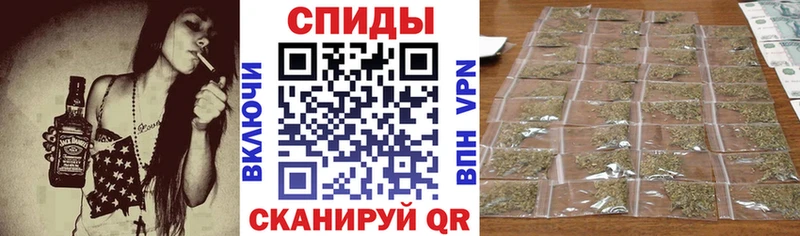 Бутират 99%  цены   Нестеровская 