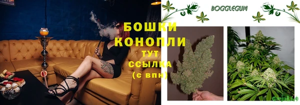 мефедрон Майский