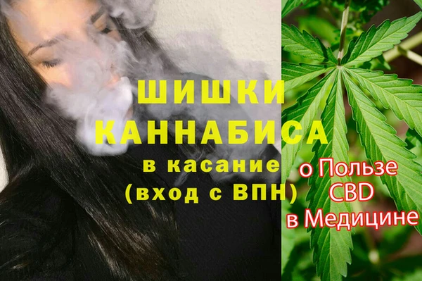 мефедрон Майский