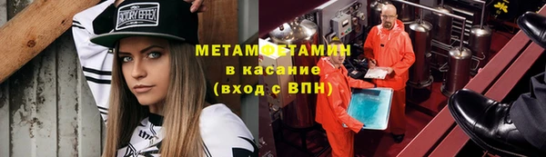 прущий лед Магадан