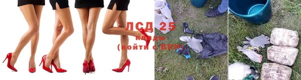 прущий лед Магадан