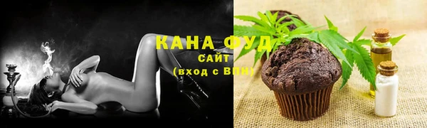 мефедрон Майский