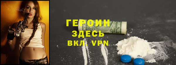 прущий лед Магадан