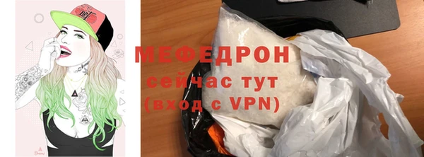 гашиш Магас
