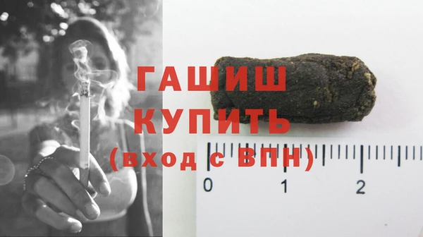 мефедрон Майский