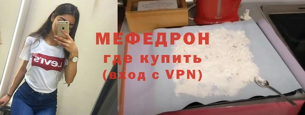 прущий лед Магадан