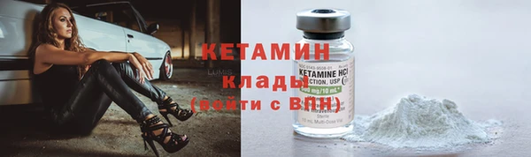 прущий лед Магадан