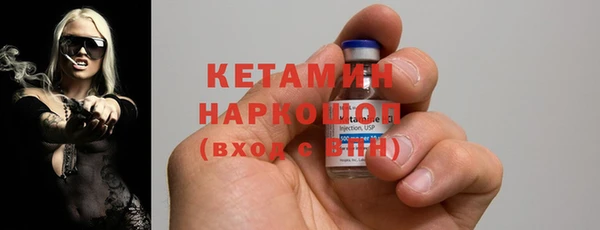 гашиш Магас