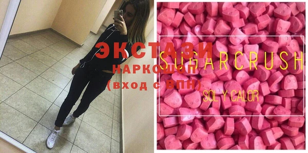 прущий лед Магадан