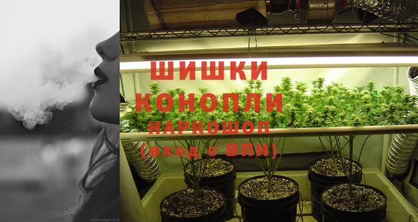 мефедрон Майский