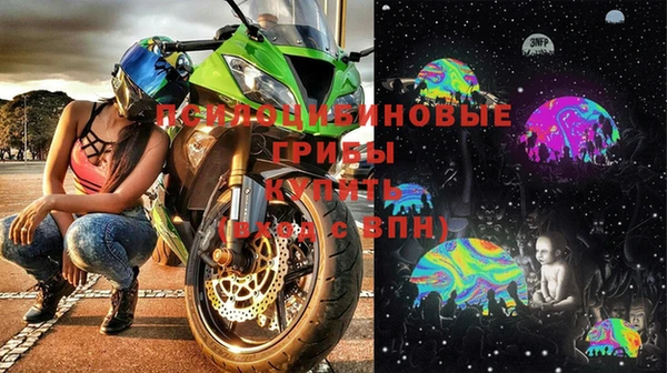 мефедрон Майский