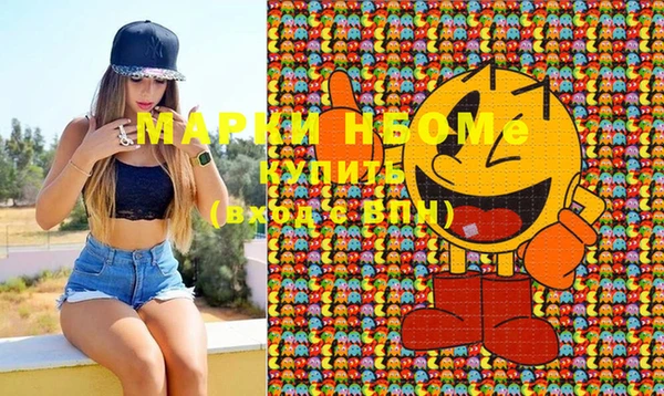прущий лед Магадан