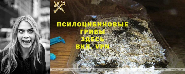 мефедрон Майский