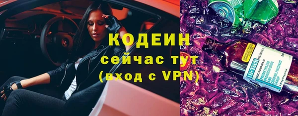дмт Артём