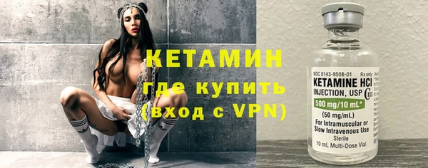 мефедрон Майский