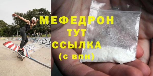 прущий лед Магадан