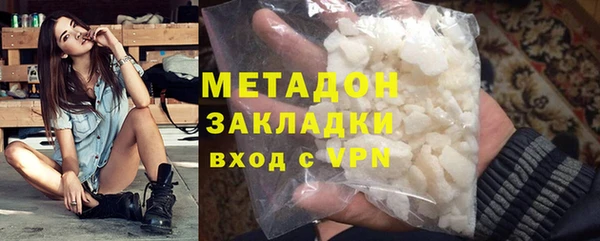 мефедрон Майский