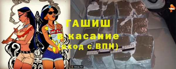 дмт Артём