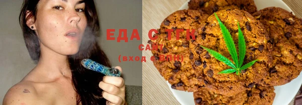 мефедрон Майский