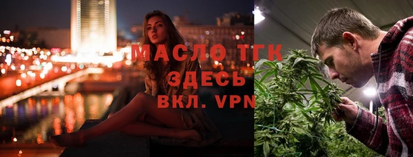 гашиш Магас