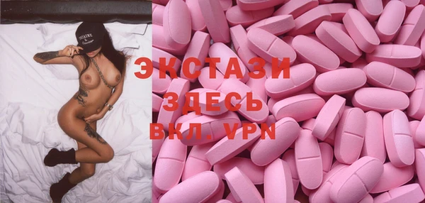 гашиш Магас