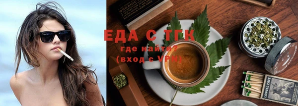 прущий лед Магадан