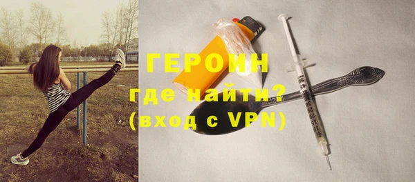 прущий лед Магадан