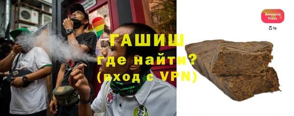 мефедрон Майский